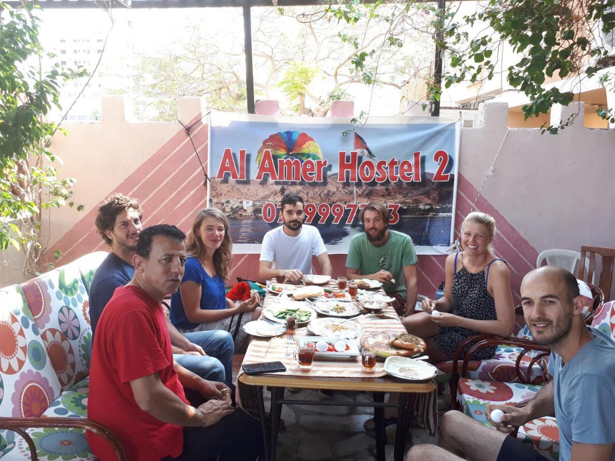 Al-Amer Hostel Акаба Екстериор снимка
